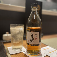 平乃家 - 