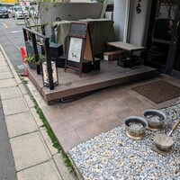 炭火焼肉 肉の匠 ひうち - 