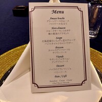 サンシャイン クルーズ・クルーズ - 