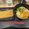 つくもうどん 塩小路本店