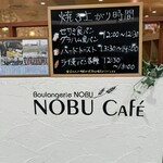 NOBU Cafe - 