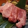 Yakiniku Oonuki - 