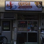 ODISHI INDIAN RESTAURANT - 間口は狭いですが、奥に長ーい作りになっています