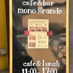 Mono grande - 