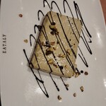 EATALY - 