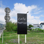 Cafe poetica - カフェの看板｡