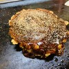 Okonomiyaki Chigusa - 