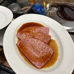 焼肉 かっぱ梶岡 - 