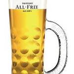 All Free non-alcoholic beer in a keg