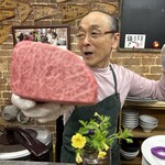焼肉 かっぱ梶岡 - 