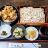 生蕎麦 海老家 - 麺付き天丼（もり）930円