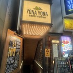 YONA YONA BEER WORKS - 