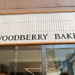 WOODBERRY BAKERY - 