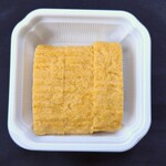 カカトハコ - だし巻き玉子