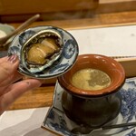 天婦羅 みやしろ - 鮑の肝ソースしゃぶしゃぶ 