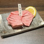 Yakiniku Semmon Ten Nariya - 厚切り上タン❤️