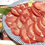 Yakiniku Hibiki - 塩タン