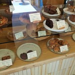 WOODBERRY BAKERY - 