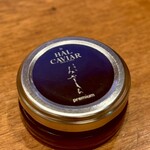 天婦羅 みやしろ - オリジナルキャビア