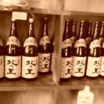 立ち飲み酒場 石川源蔵商店 - 棚に残っていた商品