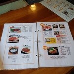 ミートプラザ尾形 - 