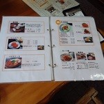 ミートプラザ尾形 - 