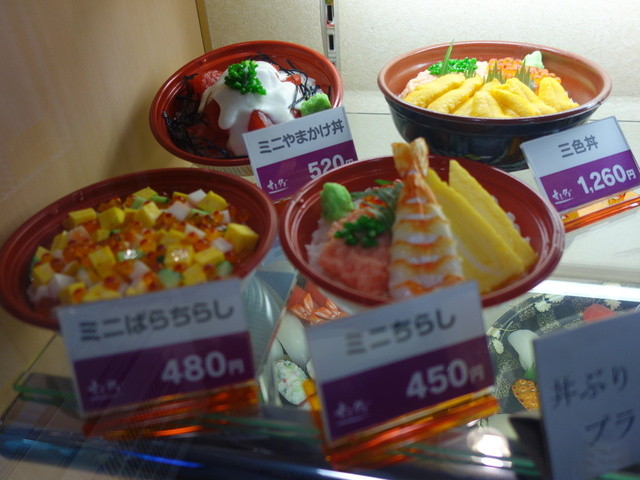 すしのやすひろ 梁川店（【旧店名】すし竹） - 梁川（寿司）の写真