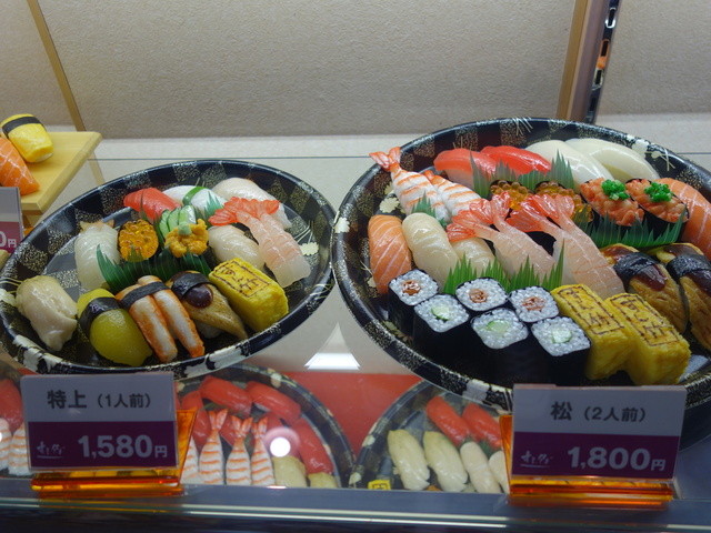 すしのやすひろ 梁川店（【旧店名】すし竹） - 梁川（寿司）の写真