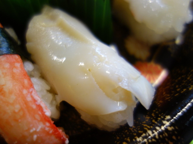 すしのやすひろ 梁川店（【旧店名】すし竹） - 梁川（寿司）の写真