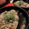 かすうどん うのたけ