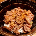 Yakiniku Gyuusha - 