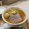 Nibo Shitsuke Mem Miyamoto - 【限定】秋田味噌ラーメン¥1050、味玉¥170、小ライス¥150
