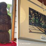 いずみ庵 - 店内,いずみ庵本店(嘯月亭,愛知県安城市)TMGC撮影