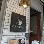 TANI ROKU BAKERY PANENA - 