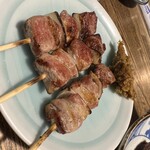 Yakitori No Ippei - 