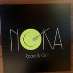 NOKA Roast & Grill - Name Plate