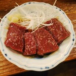 Motsuyaki Goen - 角切りレバー