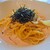 Italian Kitchen VANSAN - 料理写真: