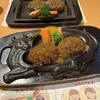 さわやか 磐田本店