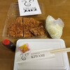 豚肉料理専門店 KIWAMI