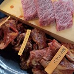 Yakiniku Horumon Takeyan - 