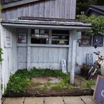 ベイビー クー - 