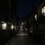 Gion Yamagishi - 