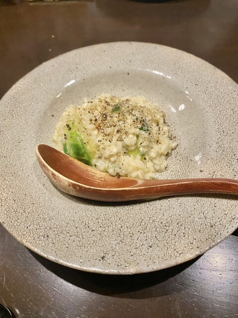 Dining &amp; Bar Gochi photo 3