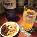 バー・バーンズ - 