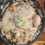 Ramen Hiratai Shuu - 