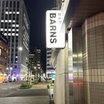 バー・バーンズ - 