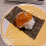 Hama Zushi - 