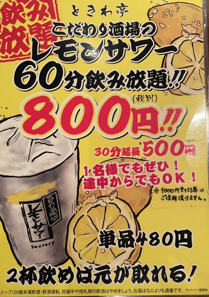 おてい様 リクエスト 2点 まとめ商品 【公式通販】