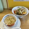 ラーメンにっこう